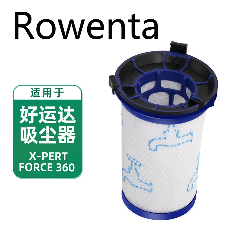 Rowenta Filter Kit HEPA Rowenta Force 360 X-Pert RH9051 RH9057 RH9059 RH9079 RH9081 vacuum cleaner parts filters kit accessories