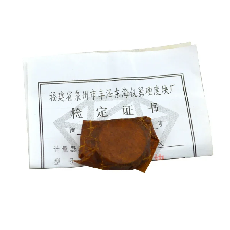 Diamond HV Series Micro Hardness Block Micro Hardness Tester Standard Test Block Hardness Tester Calibration Block