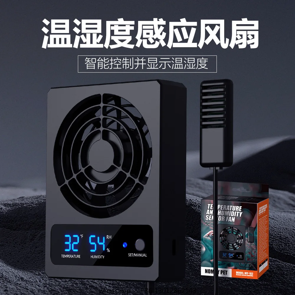 Rainforest Cylinder Thermohygrometer Ventilation Fan