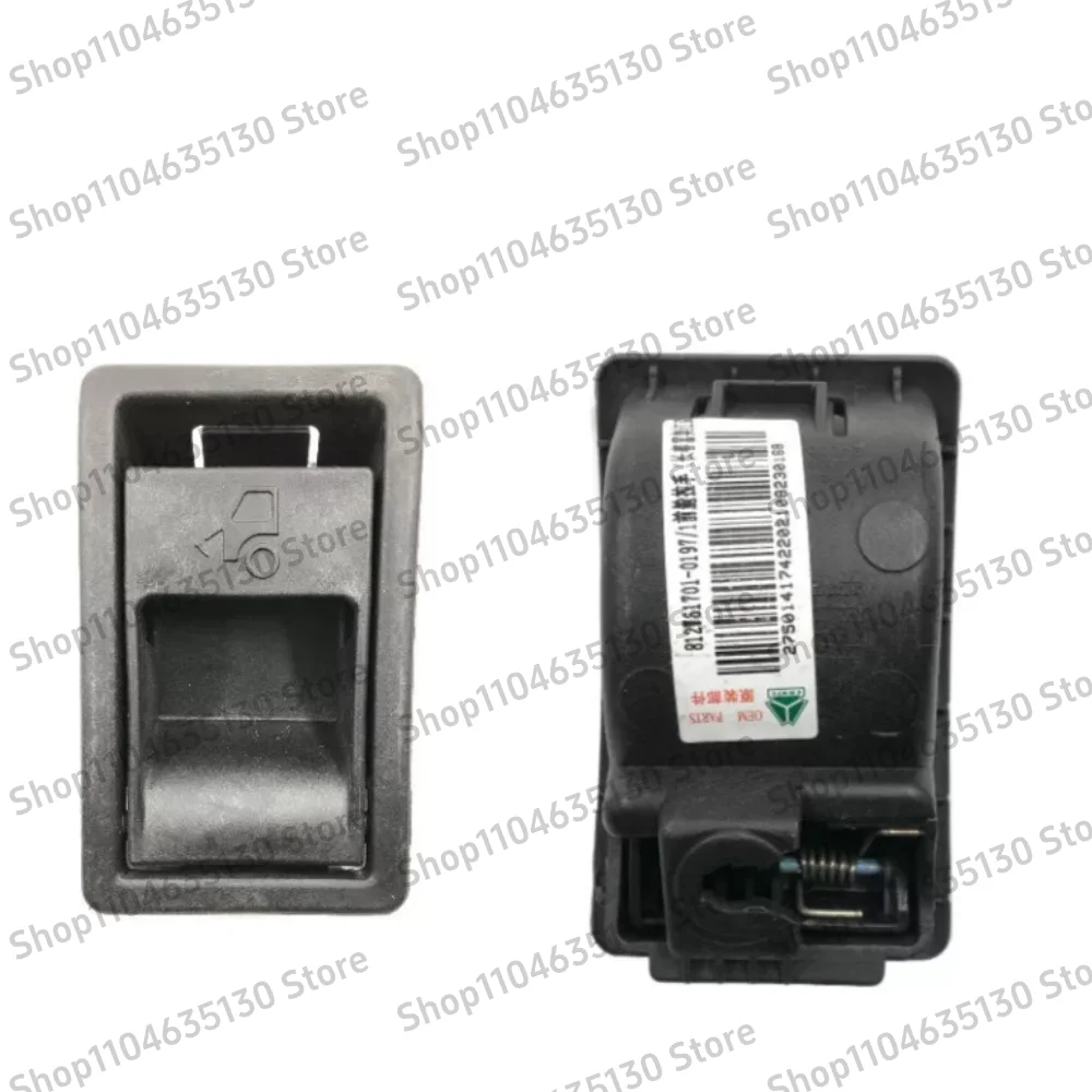

812W61701-0197 Front Cabin Handle Used For CNHTC SINOTRUK HOWO T5G TX SITRAK C7H G7 Cab Hood Lock Switch