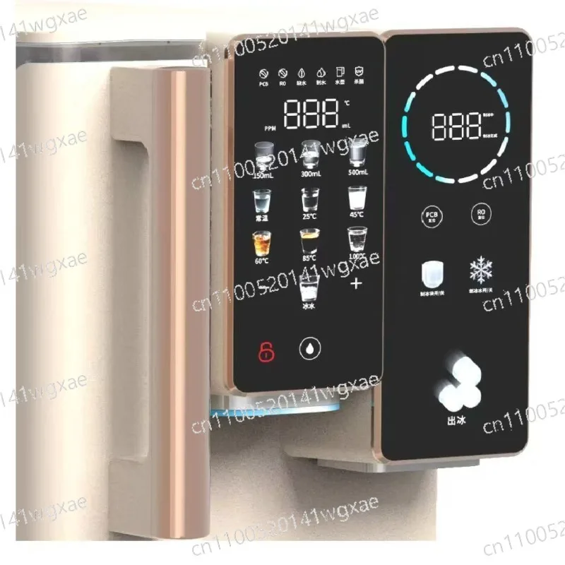 5 in 1 Desktop Water Dispenser Hot Cold Ice Water Dispenser RO Purifier Filter Water Cooler Ice Maker
