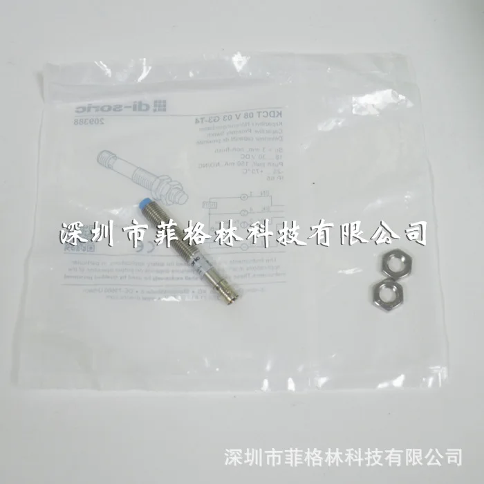 2025 [Physical Phot…