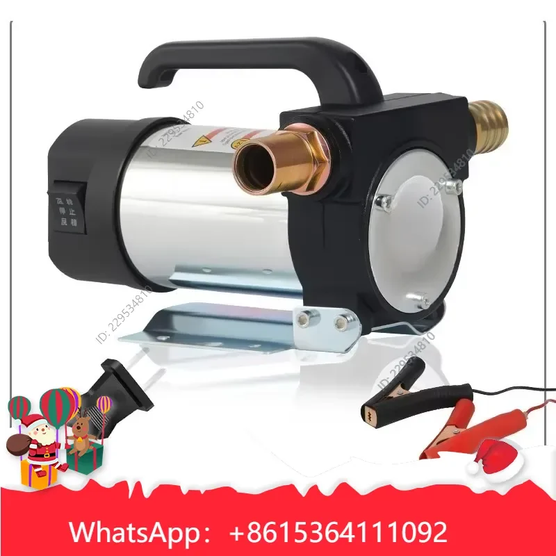 1pc 220V Self-Priming Oil Transfer and Extraction Pump Compatible For Model，practical use
