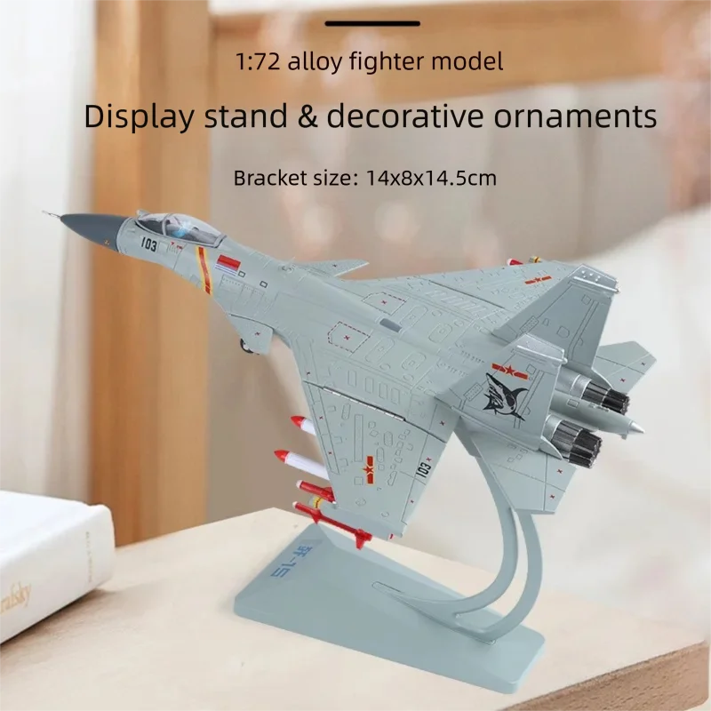 Diecast 1/72 Alloy Fighter Model Plane Simulation J-15 Chinese Carrier Based Aircraft Military Collection Gift Static Decoration