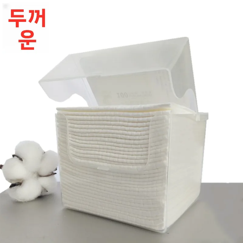 Thiened Pure Cotton Eup Remover Pads Boxed Dstring Wet And Dry Dual Purpose Face Cleansing Towels For Home Use