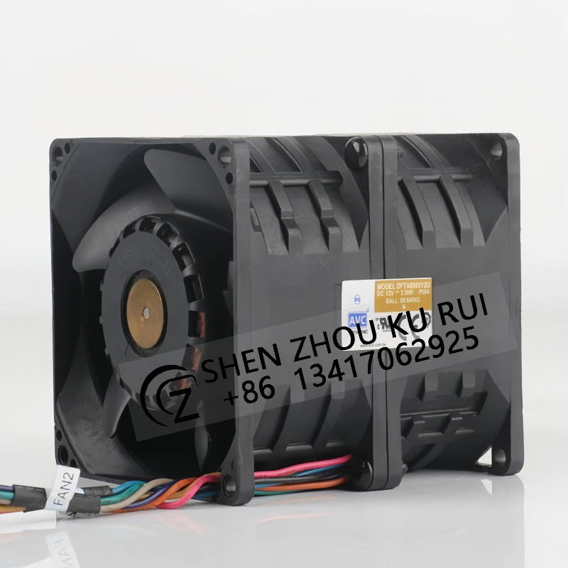AVC DFTA0880Y2U 80X80X80MM 12V 7.2A 8CM 8080 automotive modification supercharging dual-motor brute-force fan
