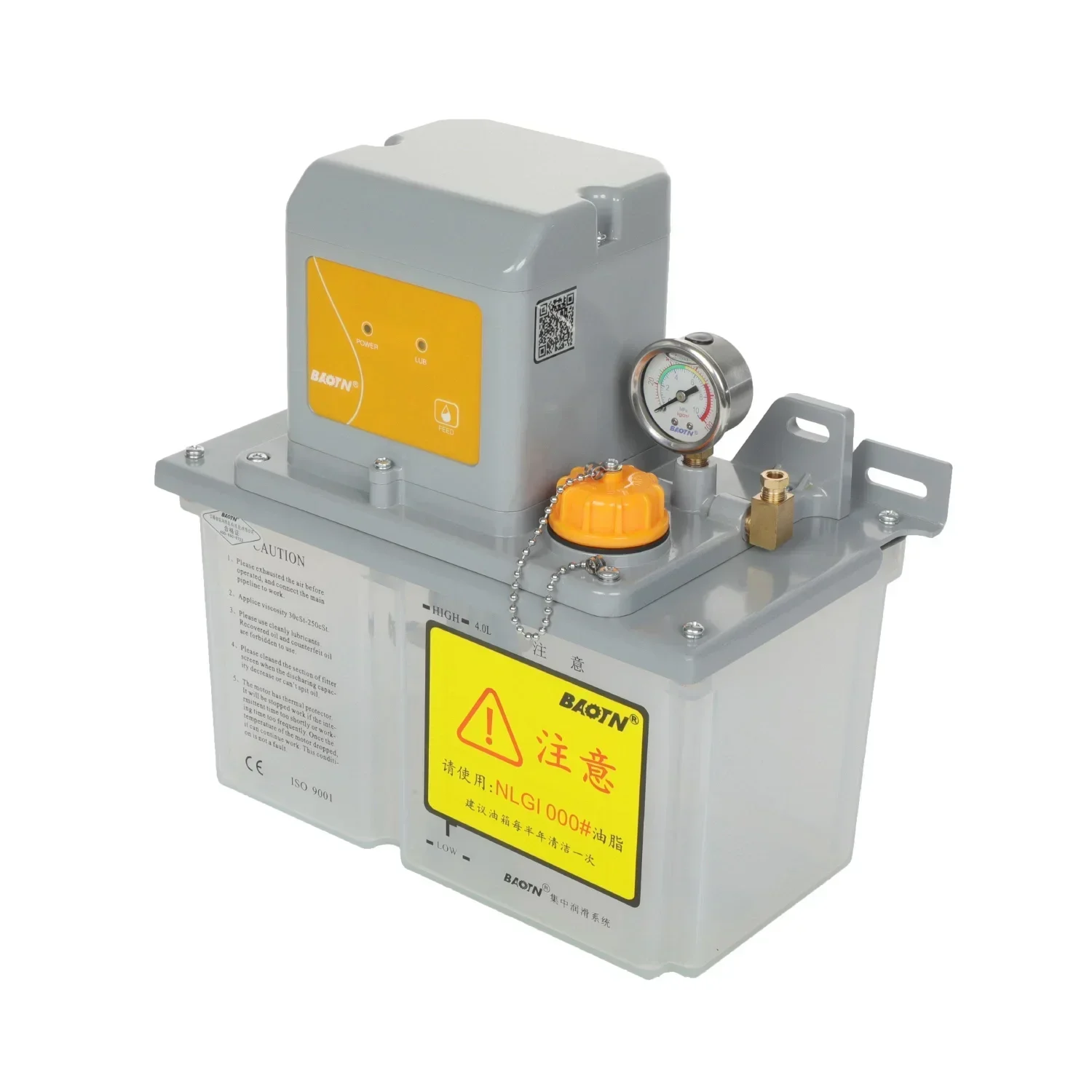 

PLC Control Electric Gear Lubrication Oil Pump Oil Lubricator Progressive-Type Grease Lubrication Pump Gear Pump