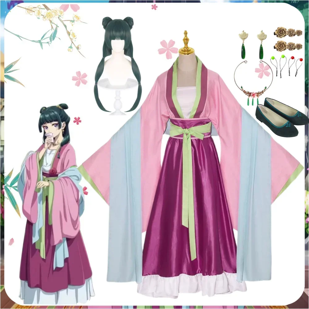 Maomao Cosplay The Apothecary Diaries Maomao Cos Costume Women Girls Pink Skirt Chinese Hanfu Outfit Mao Mao Halloween Clothes