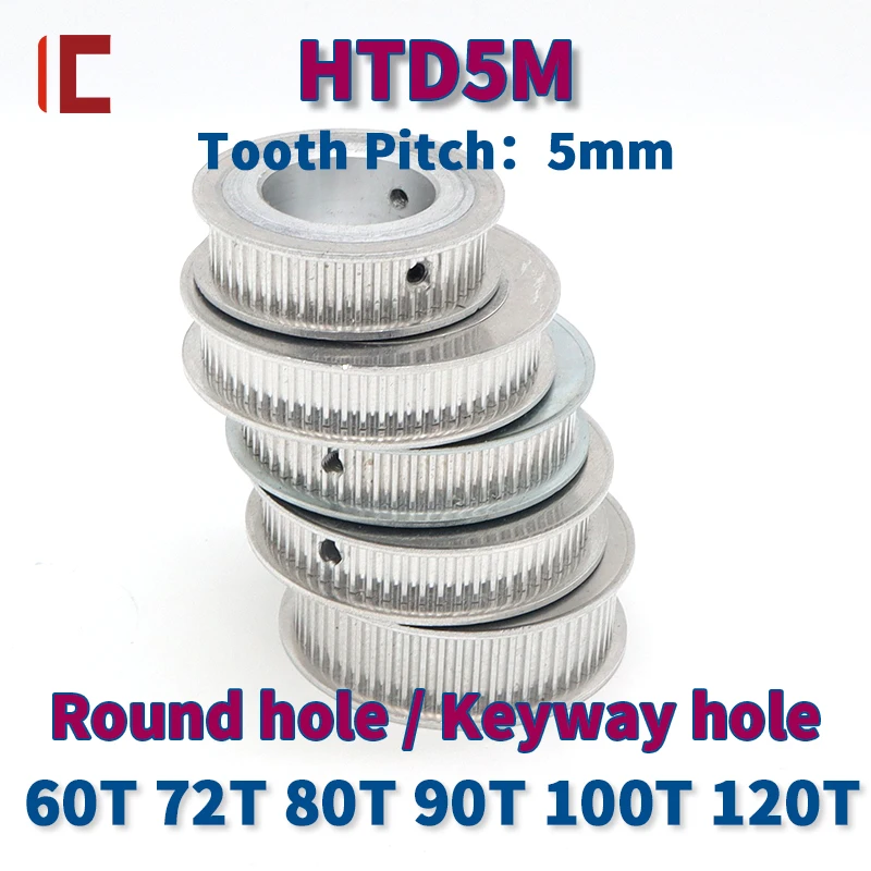 HTD 5M Pulley 60T 72T 80T 90T 100T 120T Synchronous Wheel HTD 5M Belt Pulley 60Teeth 72Teeth 80Teeth 90Teeth 100Teeth 120Teeth