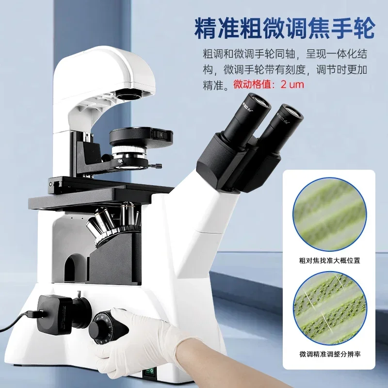 High-definition Inverted Biological Microscope For Viewing Transparent Live Phase-contrast Cell Cultures (MSD531)
