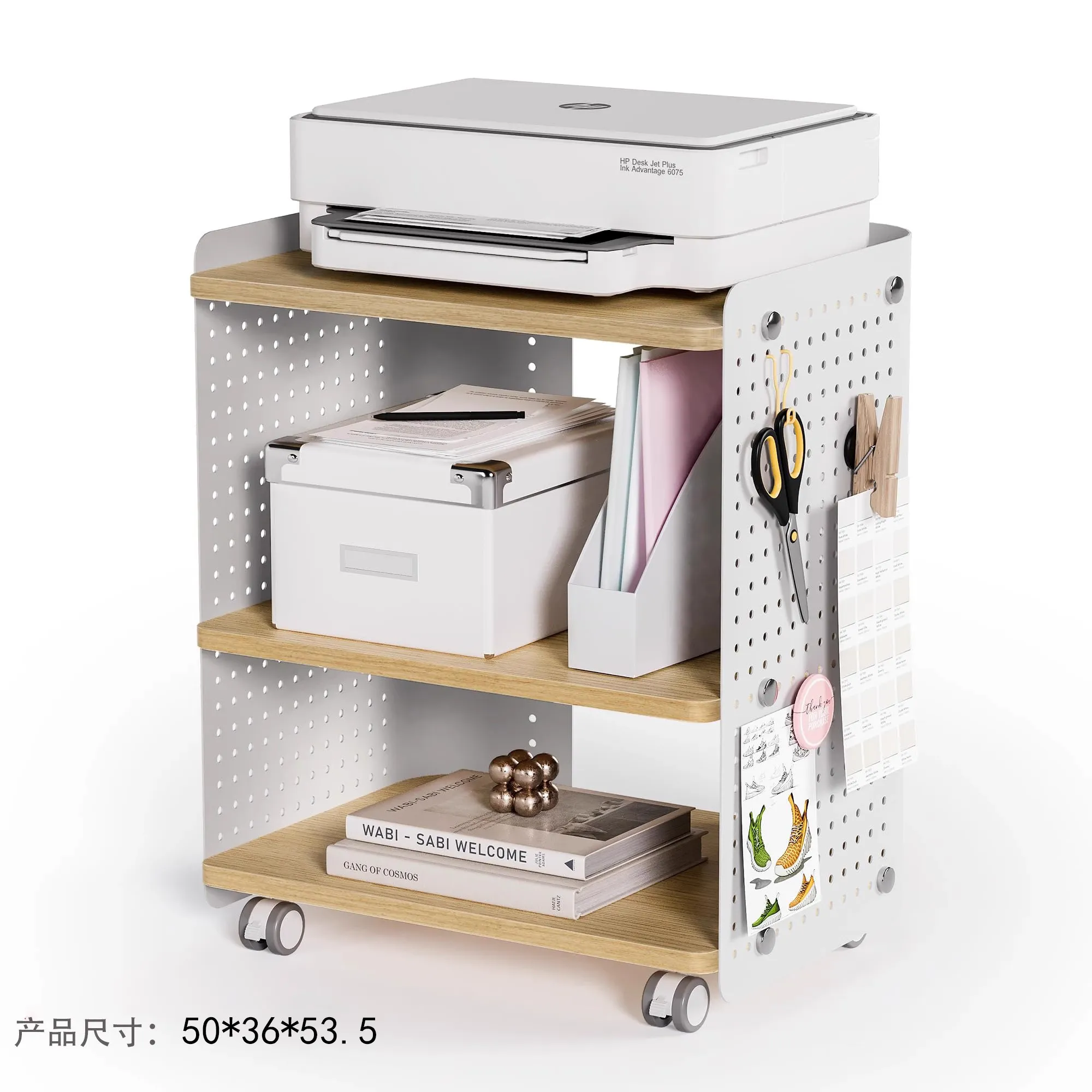 Office printer shelf movable storage shelf floor floor under desk multi-layer modern simple home organizer