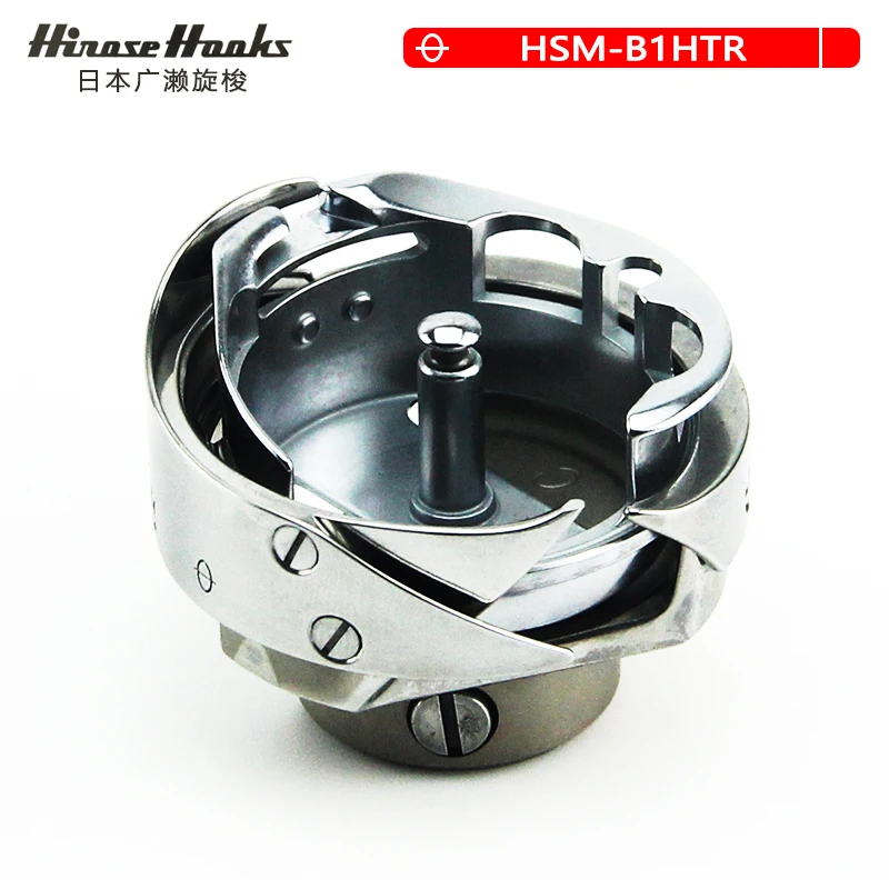 

Japan Guangji Rotary Shuttle HSM-B1HTR Automatic Template Machine Special Rotary Shuttle Synchronous DY Large Shuttle Rotary Shu