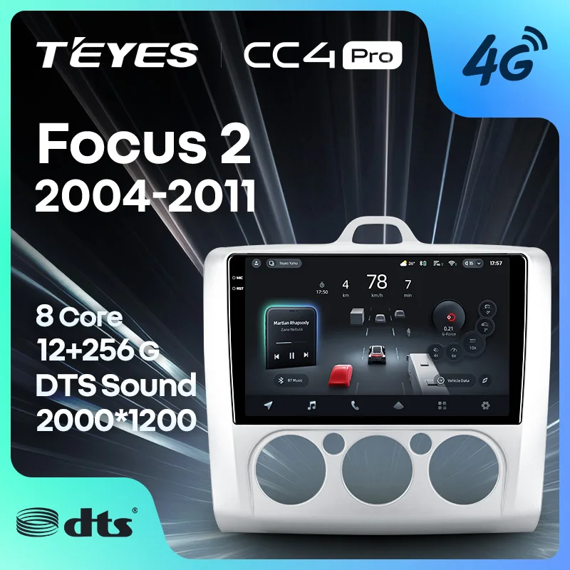 TEYES CC4 PRO For Ford Focus 2 Mk 2 2004 - 2011 CarPlay Android Auto 2DIN Autoradio Radio Multimedia Stereo