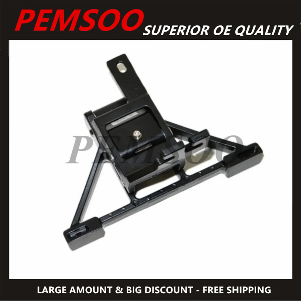 For Range Rover Executive L322 Right Rear Power Pedal Bracket Side Step Bracket Power Pedal Accessories LR004812