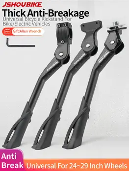 Béquille de vélo réglable JSHOUBIKE en alliage d'aluminium pour VTT/vélo de neige/vélo pliant/vélo électrique, repose-pied latéral 24-29 pouces 10 best sales Béquille - №3