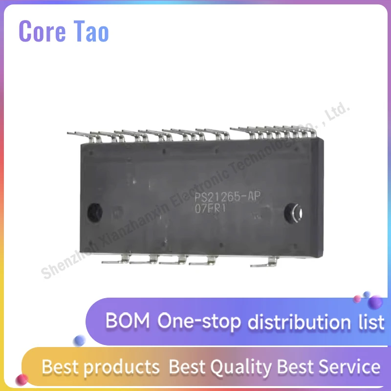 1PCS/LOT PS21265-AP PS21265 Air conditioning module