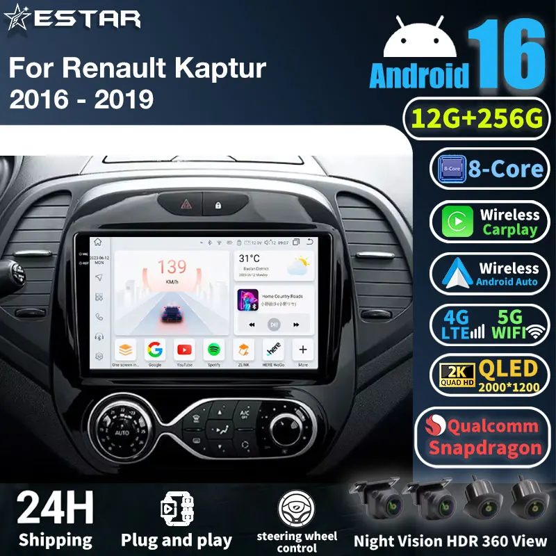 Android 16 Raido For Renault Kaptur Captur Clio Samsung QM3 2013 2014 2015 2016 Auto Multimedia Video Player Navigation GPS 2Din