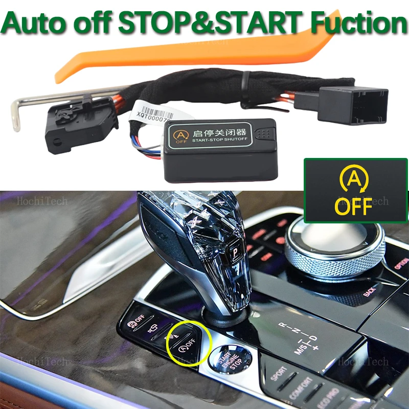 Car Automatic Start Stop Engine System off Eliminator Stop Start Canceller Plug Only For BMW X7 G07 2019 2020 2021 2022 2023