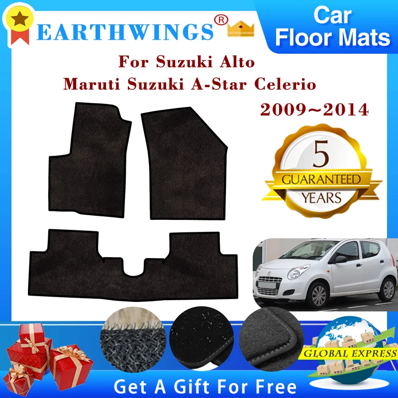 

For Suzuki Alto A-Star Celerio Nissan Pixo 2009~2014 2010 2012 Car Floor Mats Panel Footpads Carpets Cover Rugs Auto Accessories