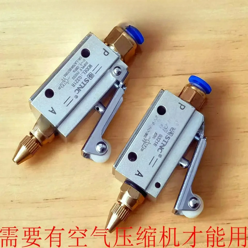 Watch repair tool square air gun cleaning dust removal air gun watch clock cleaning air gun blowing dust tool