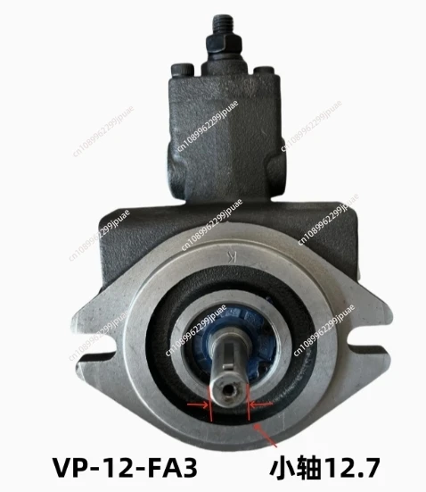

VP-20-FA3 Variable Vane Pump VP-15 30 40FA3 Hydraulic Oil Pump VP1-20-70