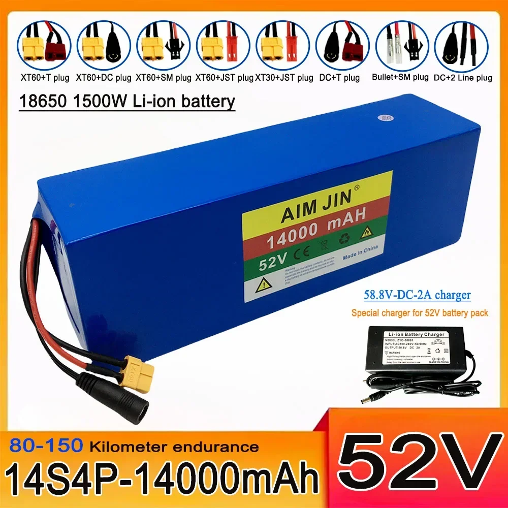 

52V 14S4P 14000mAh 18650 1500W lithium battery, high-power suitable for electric bicycles, scooters+58.8V 2A charger