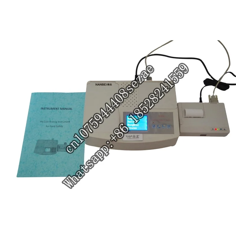 lab food safety testing equipment pesticide residue analyzer for Heavy metal detection