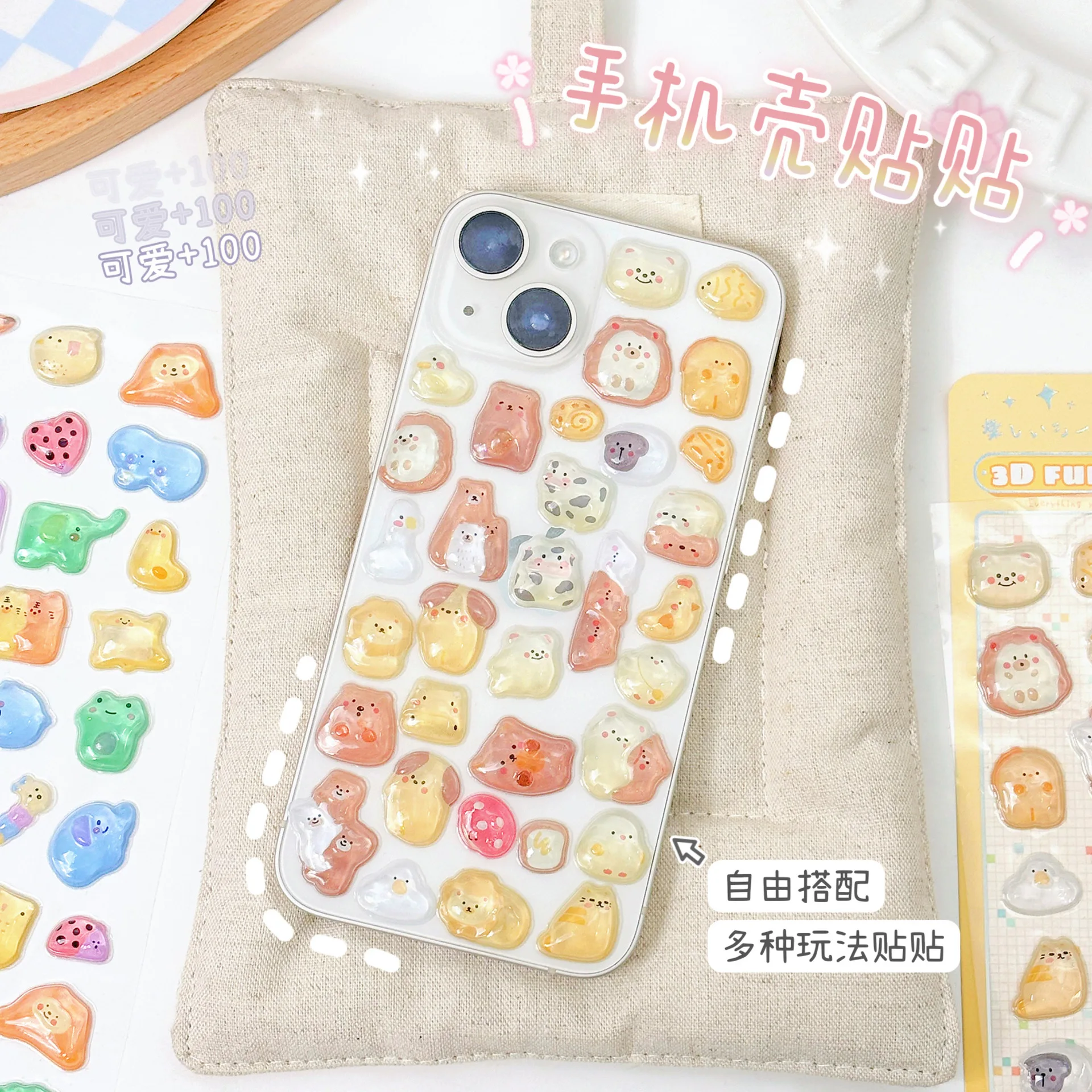 

Cartoon 3D Stereo Crystal Stickers Solid Embossed Stickers DIY Scrapbook Decor Supplies Water Cup Phone Case Decals