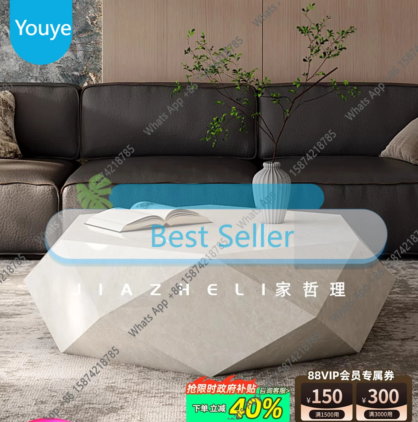 

I Coffee Table Small Apartment Slate Designer Atmospheric Italian Living Room New High-end High-end Creative Coffee Table