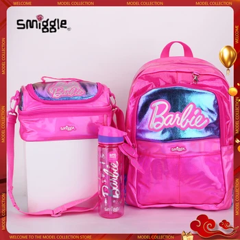 정품 호주 스미글 바비 어린이 학생 학교 가방, 문구 펜 케이스 점심 가방, 더블 숄더 배낭 선물 