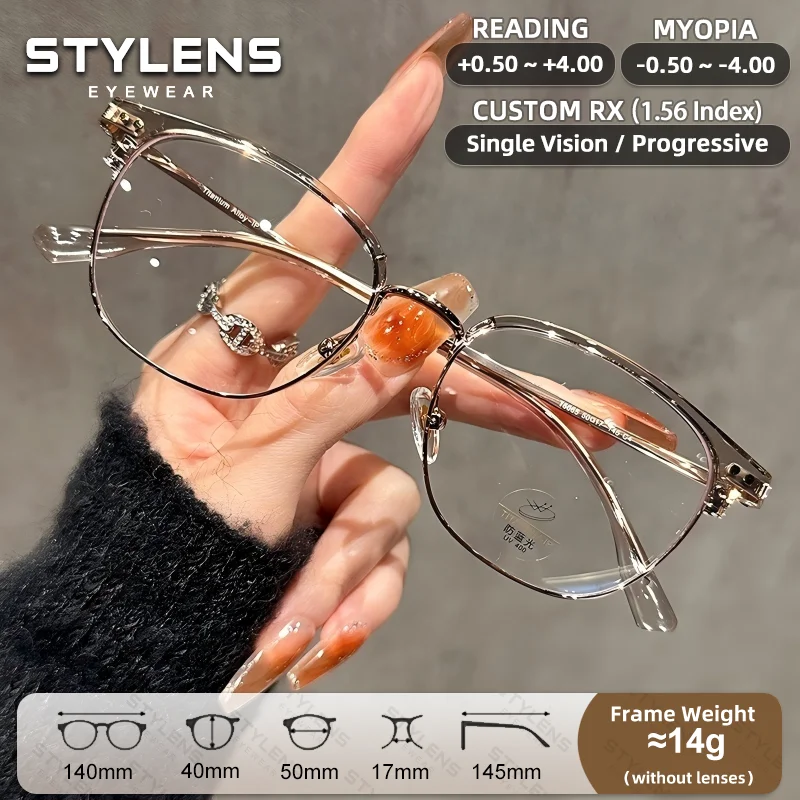 STYLENS Minimalist Square Women Reading Glasses Myopia Anti Blue Ray Anti Reflection Customized Prescription Progressive Glasses