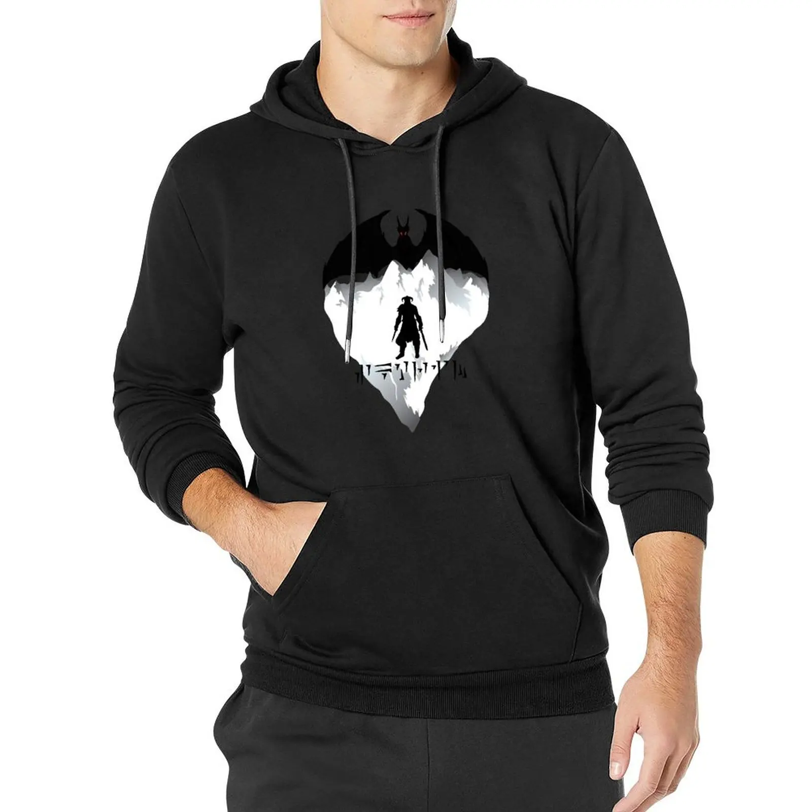 

Dovahkiin Pullover Hoodie men's clothes men clothes men wear autumn jacket men hoodies for high quality