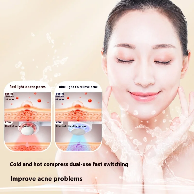 New Launch! Smart Color  Light Thermal Cooler for Instant Lifting, Pore Shrinking & Sunburn Recovery