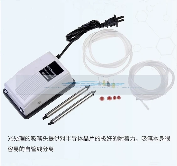 AC 220v QS-2008 Pick and Place Vacuum Pen Suction Pen Tool for SMT SMD QS2008