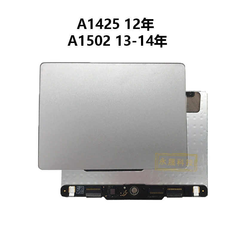 

Подходит для MacBook Pro A1425 A1502 A22338 A2251 Тачпад A1398 Тачпад