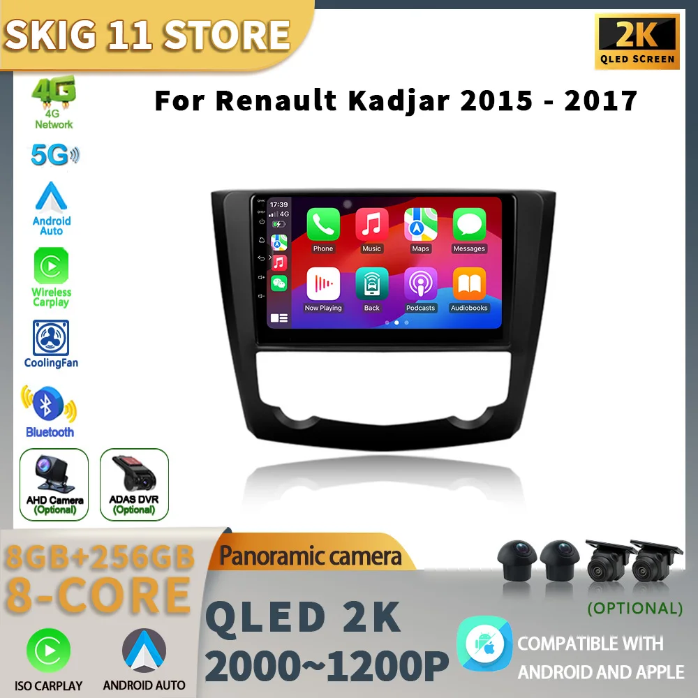 

For Renault Kadjar 2015-2017 Android 13 Car Stereo Unit Multimedia Radio GPS Wireless Carplay Android Auto 2 Din Touch Screen