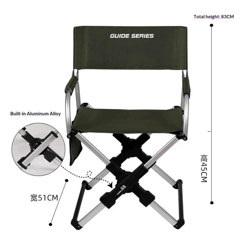 Bulin GuideSeries Outdoor Furniture Folding Chair with Aluminum Alloy Backrest for Camping Fishing & Leisure