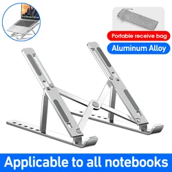 Laptopst änder verstellbar tragbare Aluminium legierung Notebook Support Basis halter Laptop halter für MacBook Lenovo Laptop Zubehör