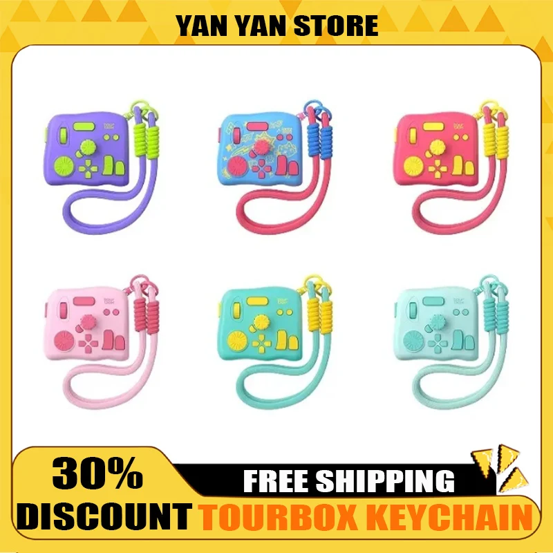 TourBox Custom Keyboard Peripheral Blind Box Random Proportional Scaling Small Keyboard Petite Lightweight Colorful Keychain