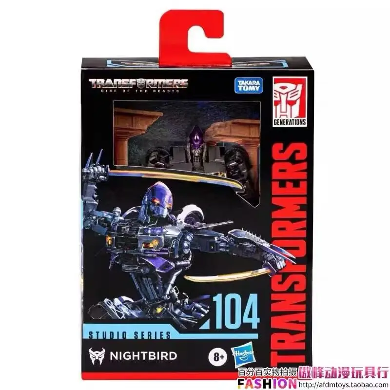 

Original Takara Tomy Hasbro Transformers Studio Series SS104 NightBird Transformers Classic Movie Series Transformers Toys