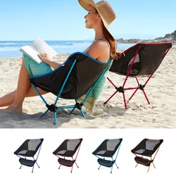 Portable Folding Chair for Travel Ultralight Seat Oxford Cloth Detachable Outdoor Fishing Tool Camping Hiking Beach Picnic BBQ