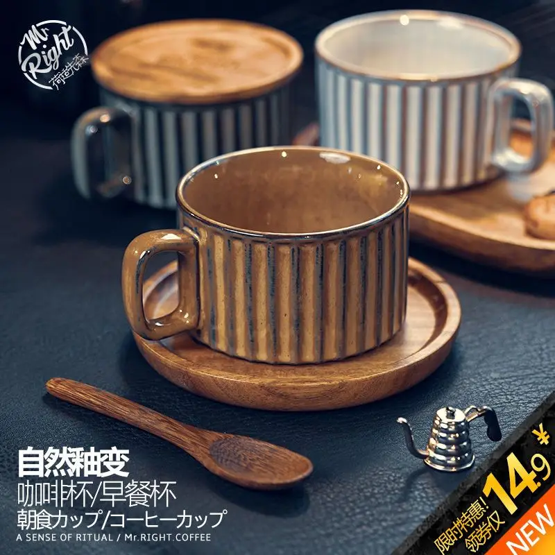 Coffee Tea Cup Set Bottle Espresso Turkish Arab Ceramic Mug Wholesale Porcelain Stanley Kupa Saucer Spoon Cappuccino 220ml