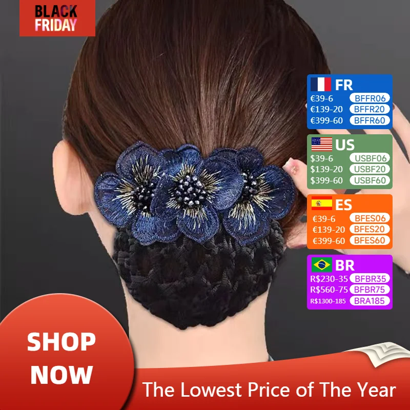 Fashion Elegant Flower Detachable Hair Net Hairpin Back Brain Spoon Spring Clip Headwear Hair Accessories for Women Gift Tiaras