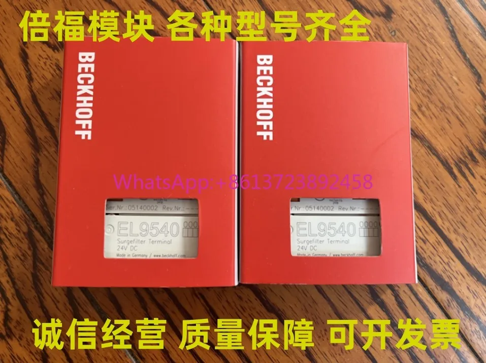 

BECKHOFF Germany Beckhoff Module EL9540 EL9550 EL9560 EL9570 Sold in stock