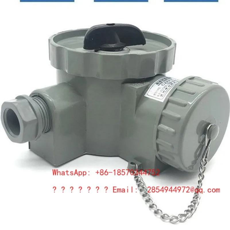 Marine with Switch Socket CZKF2-2 Adapter Plug Connector CTF2-2 250V10A