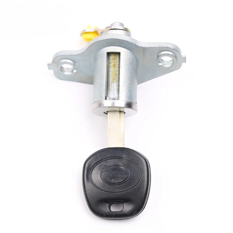 Figzero 1pc Rear Door Lock Cylinder Back Cover Key Operated Locking Switch for BYD F3