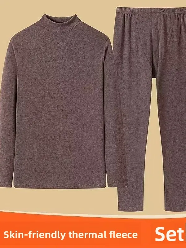 New Double-Sided German Velvet Warmth Men's Thermal Wear Set Pure Color Self-Heating Base Layer Clothing Autumn Winter