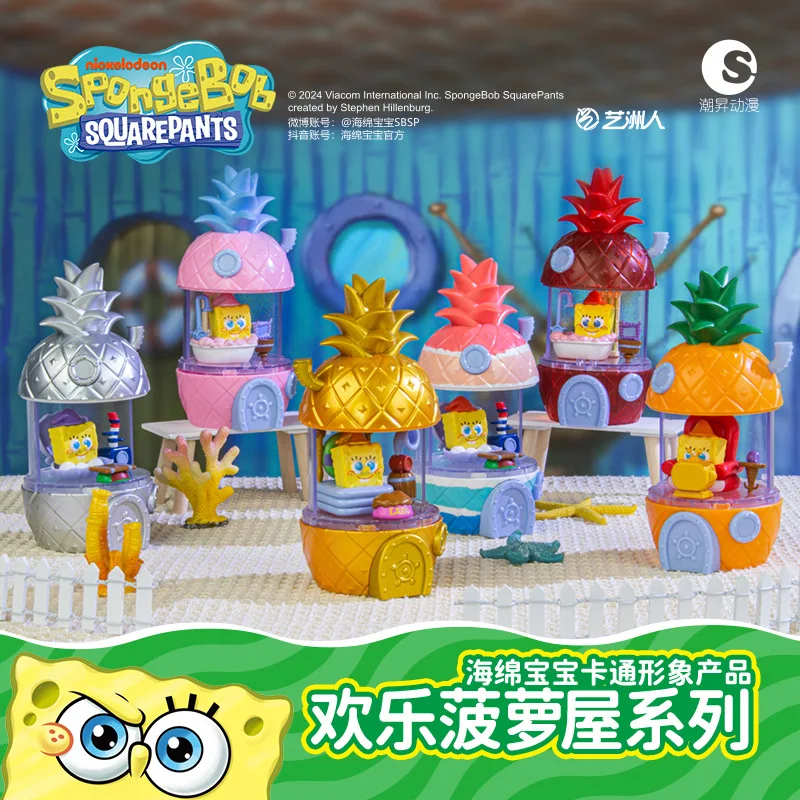 Official Chaosheng SpongeBob SquarePants Mini Gashapon Machine Blind Box Happy Pineapple House Figures view 2