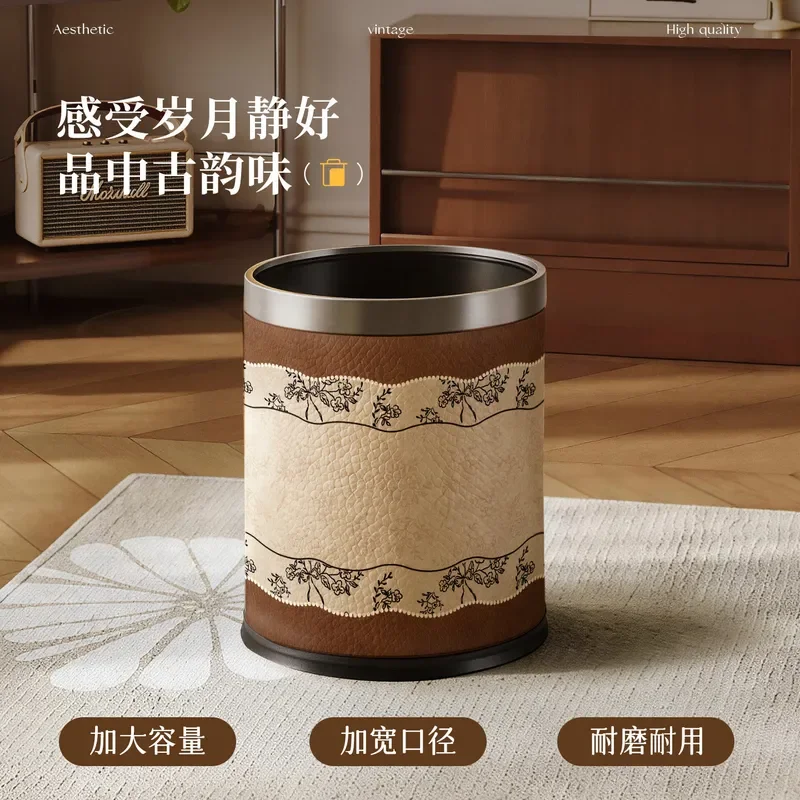Medieval Style Faux Leather Metal Trash Can Double Layer Waste Bin for Office Living Room Kitchen Home Storage