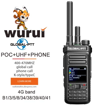 글로벌-ptt G2 POC + UHF 4G 워키토키, 장거리 햄, 휴대용 통신 아마추어 ptt 양방향 라디오, 경찰 전화